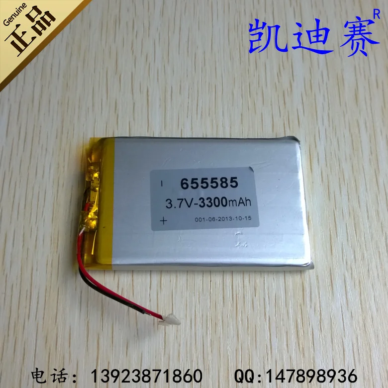 Polimerowa 3,7 v bateria litowa 655585 3300 mah tablet LED mobilne źródło zasilania Akumulator Litowo-jonowy Akumulator Litowo-jonowy
