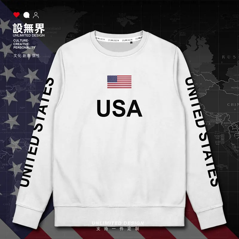 STANY zjednoczone Stany Zjednoczone Ameryki bluzy mężczyźni 2017 bluza sweat nowy hip-hop ulica Amerykańska mike ' a dres flaga USA