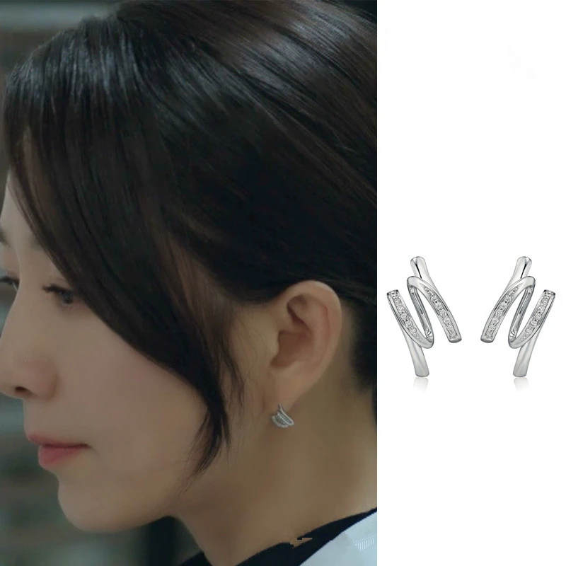 Koreański dramat świat pary takie same puste zakrzywione Kolczyki dla kobiet, mężczyzn, dziewczyn Kim Hee Ae nowe letnie jesienne