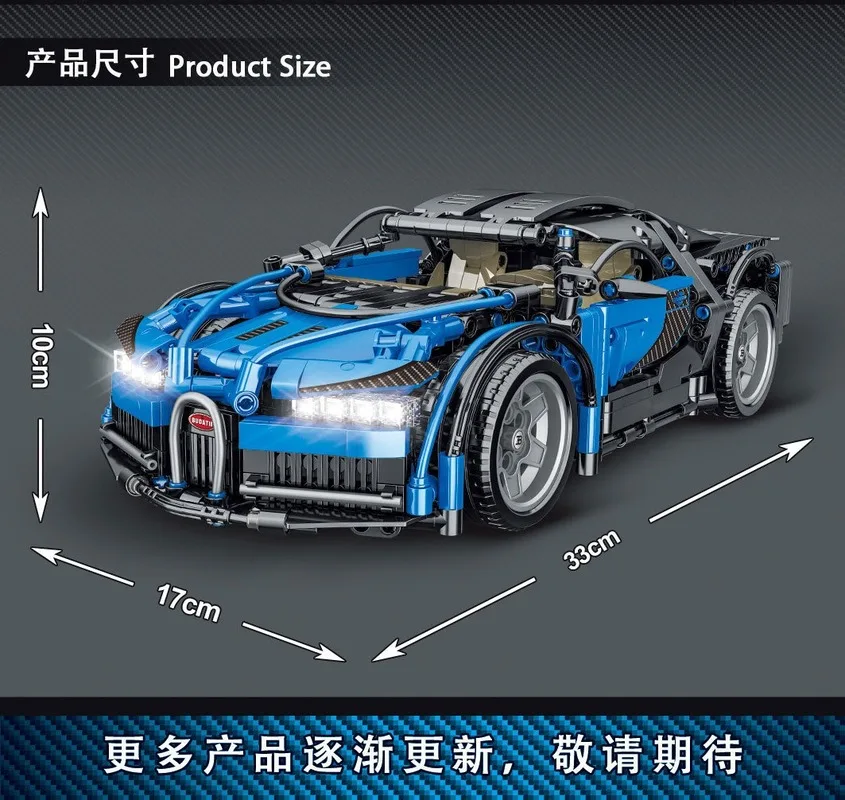 Techniczny Sport Wyścigowy Budulcem Bugatti, Kompatybilny z Modelami Lego Lamborghini, zaawansowanych Technologicznie Pojazdy, Klocki, Zabawki dla Chłopców, Prezenty