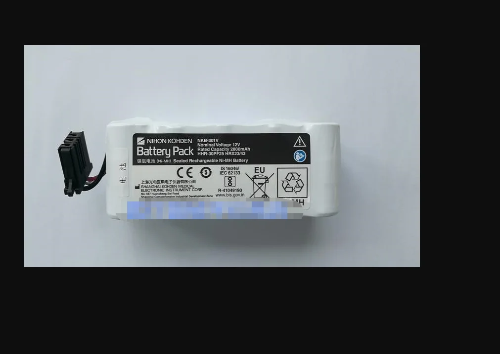 Najlepszy Nowy Defibrylator bateria do Nihon Kohden TEC-5521C 5521E 5521K 5531K 5531C 5531E 7631K TEC-7621C TEC7721 NKB-301V