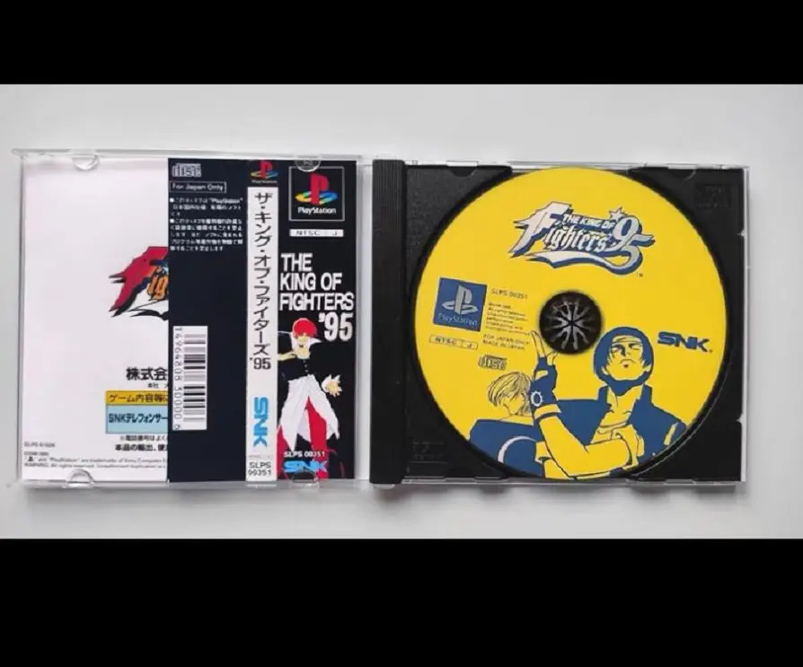 PS1 KOF kopia CD handmade diy z powłoką nowa wersja nagrania retro konsola do gier twardy fighter 95 96 97 98 99 zestaw