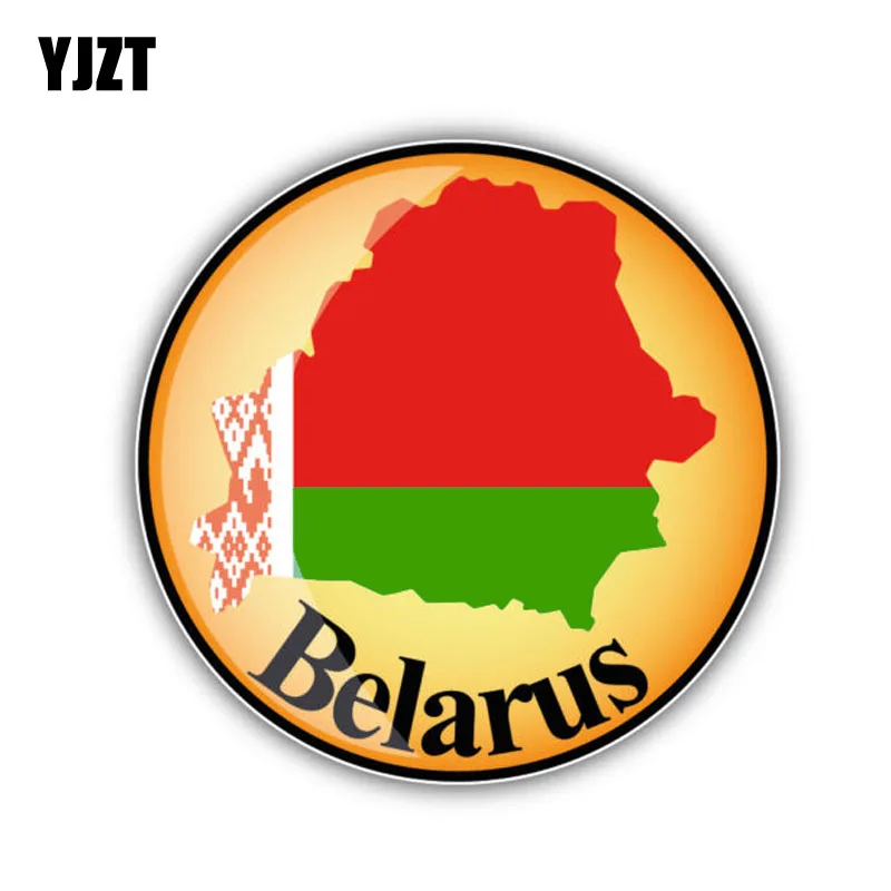 YJZT 12 cm * 12 cm akcesoria Samochodowe Białoruś Mapa Flaga Naklejka Odblaskowa Obudowa Samochodu Naklejka 6-1340