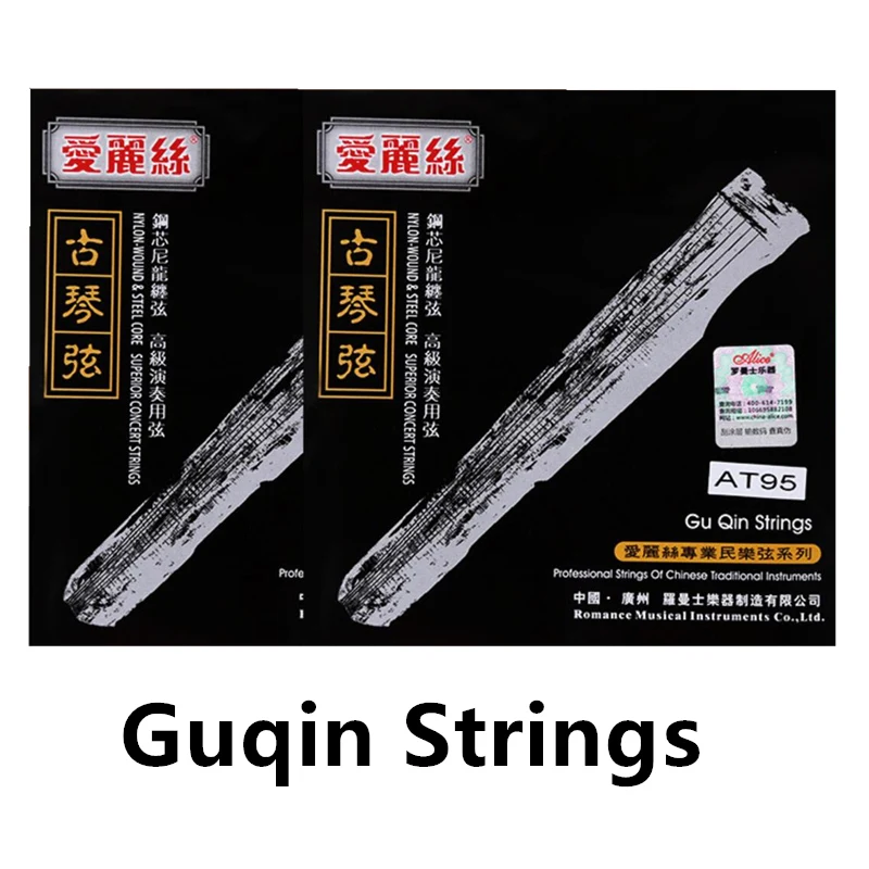 1 zestaw Strun Guqin Wysokiej klasy Do Gry Guzheng 1-7 Struny nylonowe uzwojenia z rdzeniem stalowym Цитровые Struny