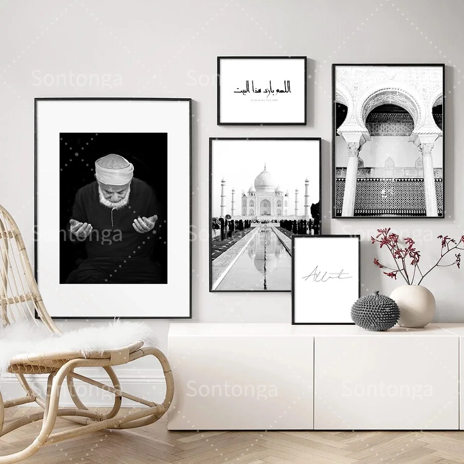 Czarno-Biały Obraz Skandynawski Plakat Nowoczesna Architektura Meczet Muzułmański Islamski Arabska Naklejka Na Ścianę Sztuki Obraz Na Płótnie Wystrój Domu