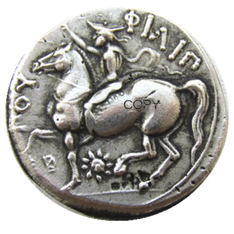 G(58)Starożytne greckie kserokopiarki monety ze srebra
