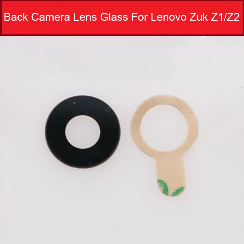 Tylna Szklana Pokrywka Obiektywu Kamery Lenovo K5 K6 K8 Note ŻUKIEM Z1 Z2 Tylna Pokrywka Obiektywu Kamery + Samoprzylepna Naklejka Wymiana Naprawa