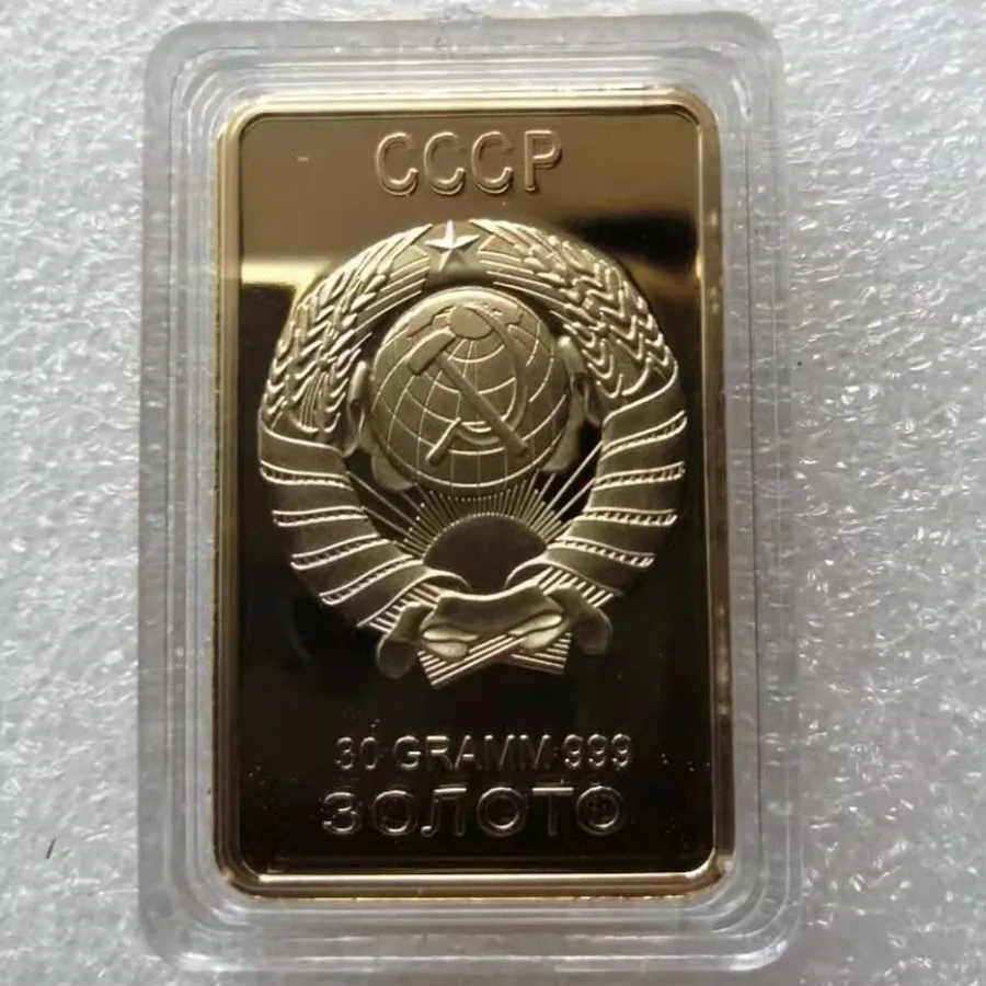 Sowiecki Państwowy Herb ZSRR CCCP Pozłacane Sztabki Złota Rosyjska Pamiątkowe Monety