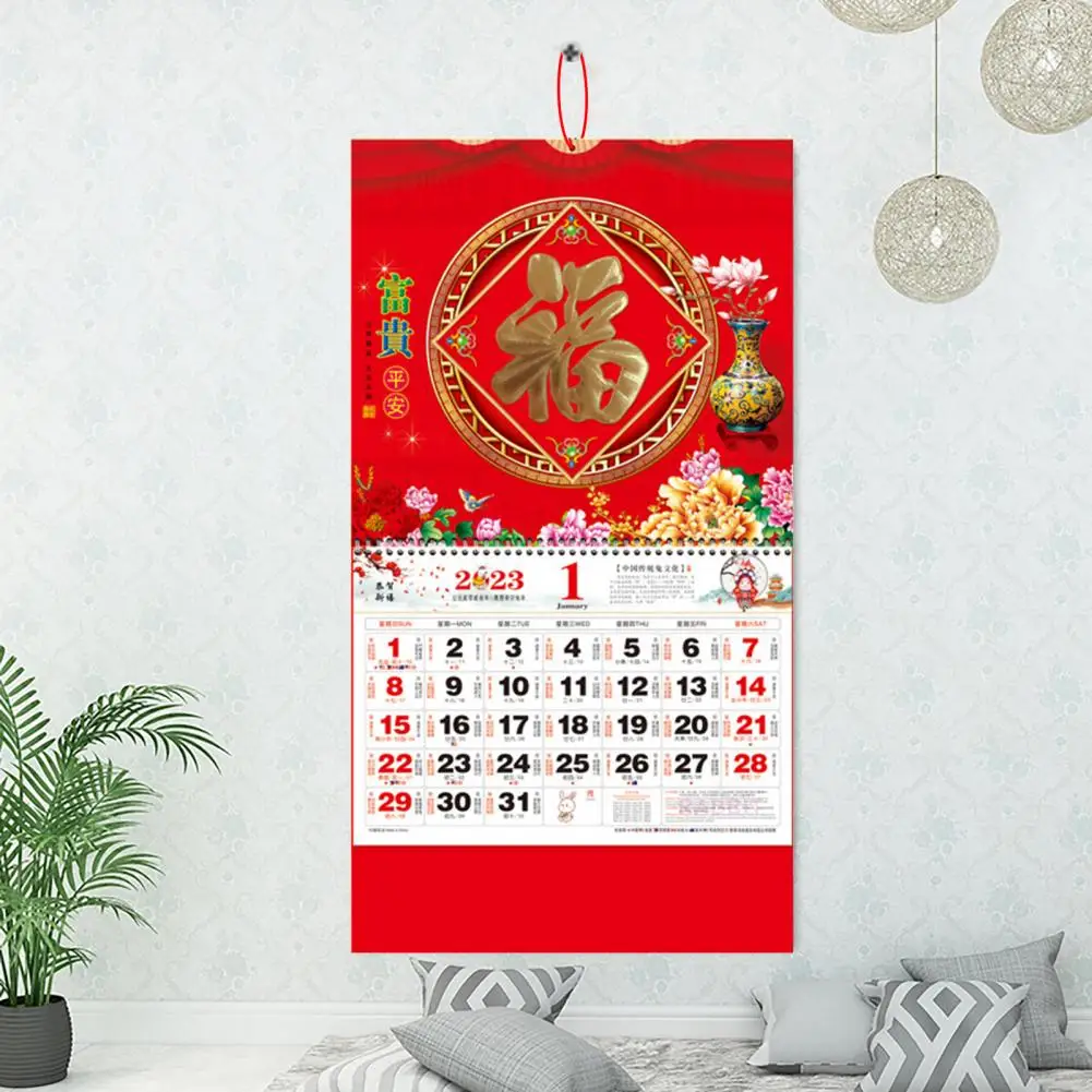 Styl chiński Kalendarz Ścienny Wisiorek Rok Królika Kalendarz Dekoracyjny 2023 Miesięczny Kalendarz