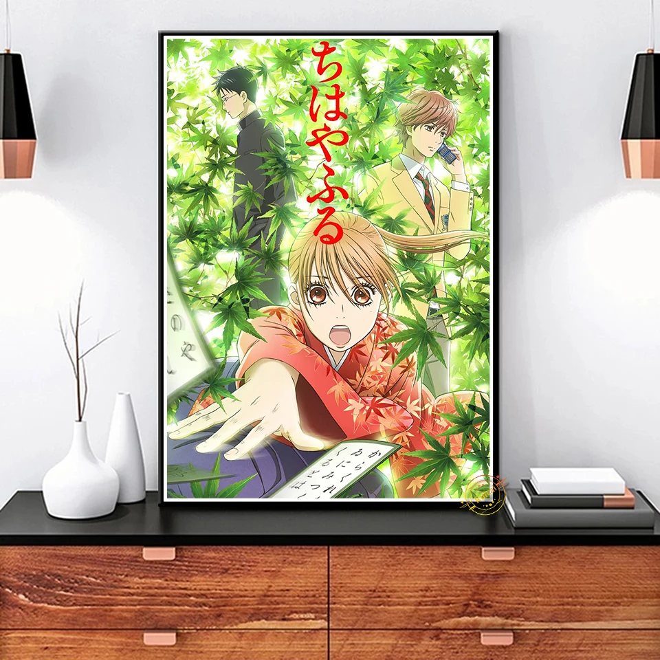 Чихаяфуру Anime Plakat Kreskówka Dla Dzieci Wydruki Malarstwo Ścienne Sztuka Płótnie Obraz Do Salonu Wystrój Domu Prezent